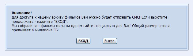 Палю тему: повышаем конверт кинотрафика