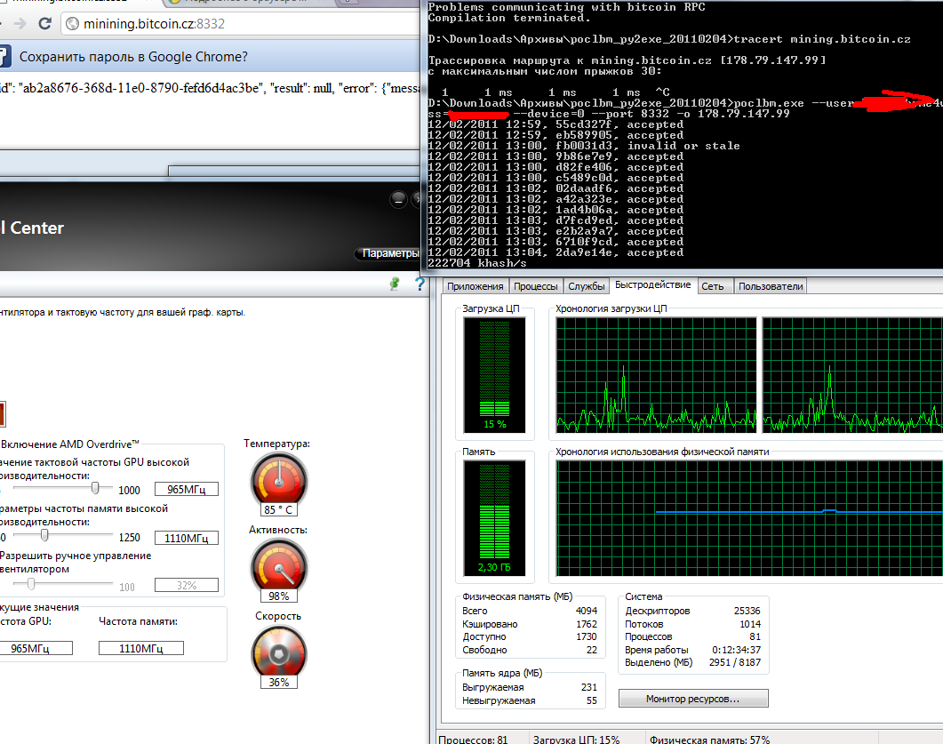 Cuda miner or opencl miner?