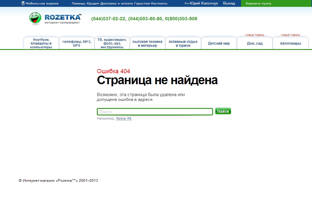 Зображення