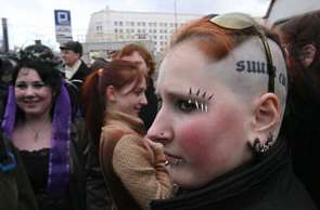 Школам предписано бороться с Emo!