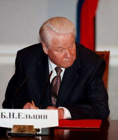 Б.Н.Ельцин - Первый президент РФ!