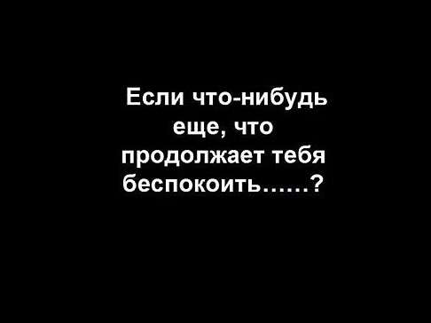 Не будь эгоистом