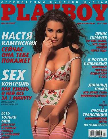 1217016785-clip-35kb.jpg