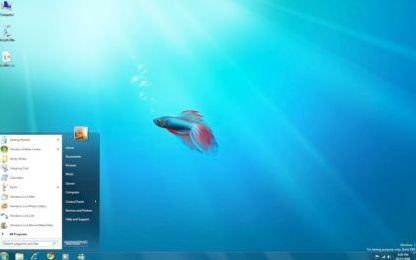 В Windows 7 не будет дополнительных расширений!