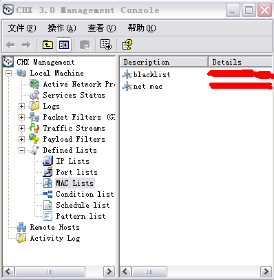 chx manage