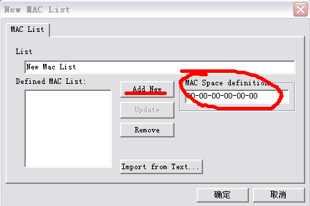 mac list