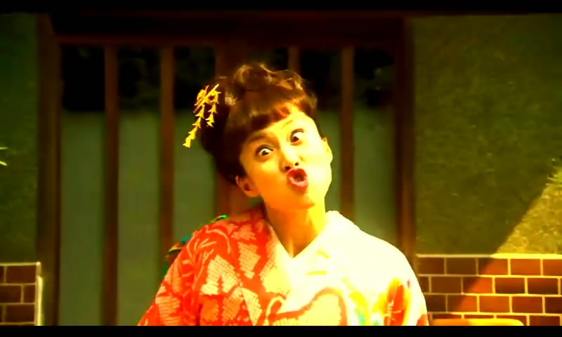 songzi