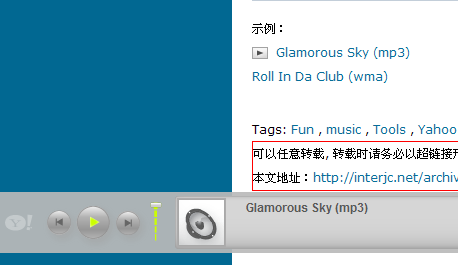 yahoomp