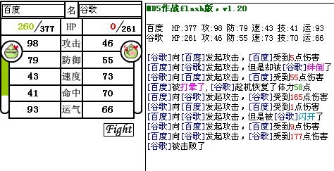 md5