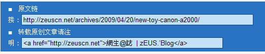 111111