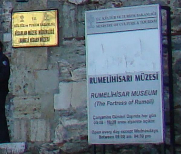 Транспорт в Стамбуле