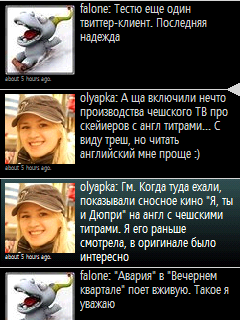 PockeTwit