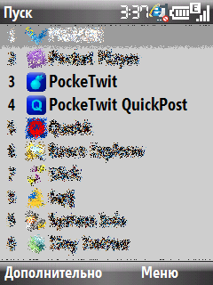 PockeTwit