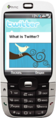 Vox+twitter
