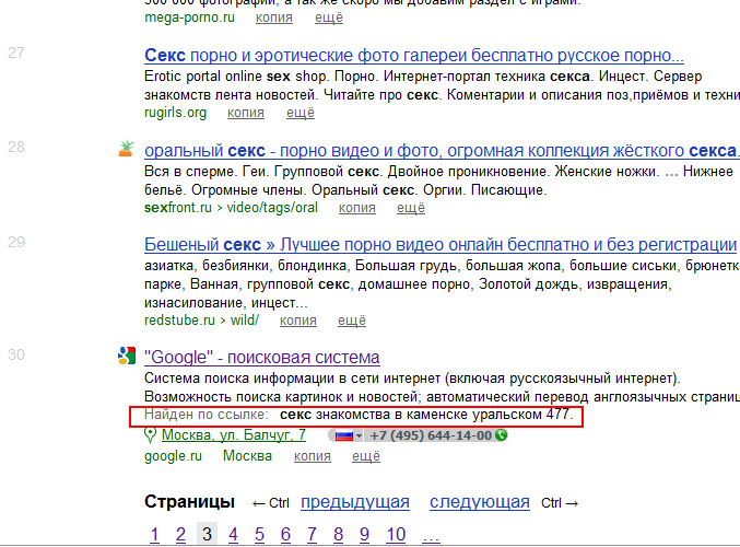 Эта отличная фраза лесбийские порно звезды правы. этом