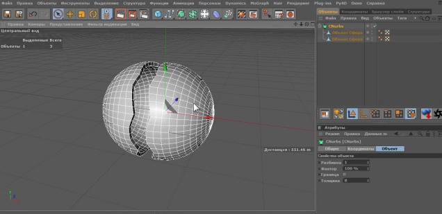 Фестиваль 3d программ 02 - Realistic Cracks in 1 minute Фестиваль 3d программ 02 - Realistic Cracks in 1 minute