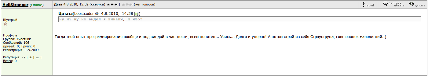 user posted image