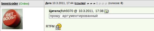 user posted image