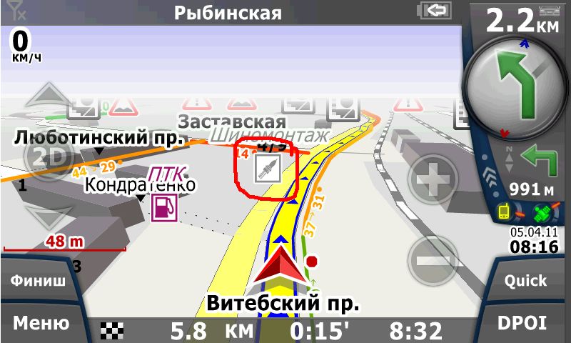 Изображение