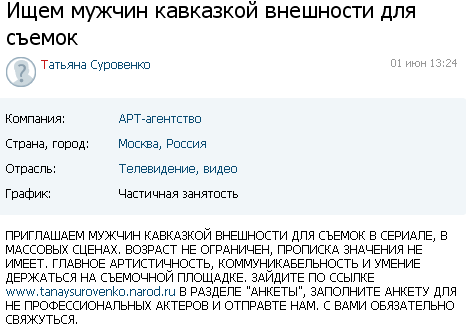 1212793846-clip-11kb.png