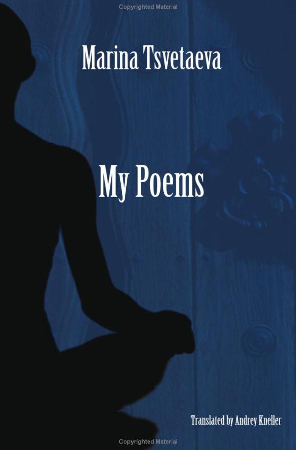 Selected poetry of Marina Tsvetaeva