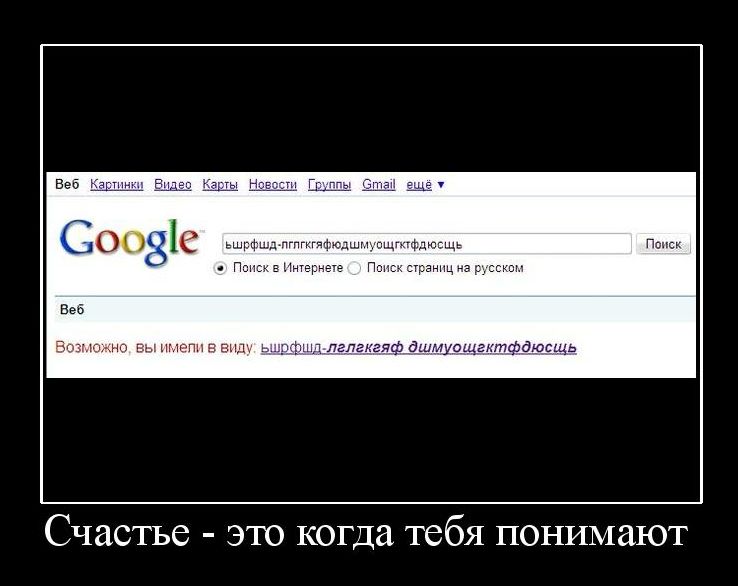 1317798976-clip-43kb