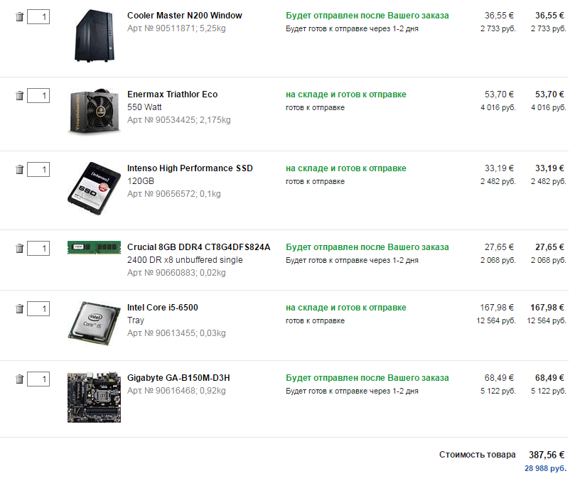 77e28-clip-134kb.png?nocache=1