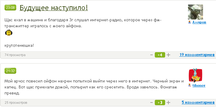 http://clip2net.com/clip/m53113/1284906898-clip-25kb.png http://clip2net.com/clip/m53113/1284906898-clip-25kb.png