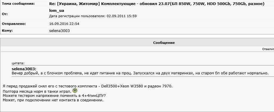 Зображення