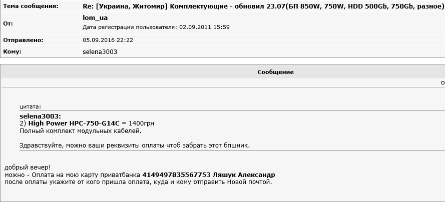 Зображення