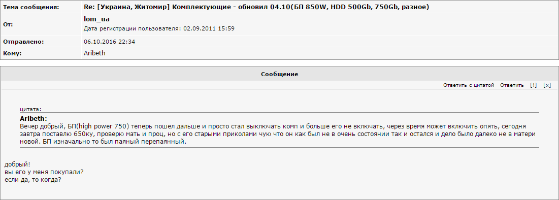 Зображення