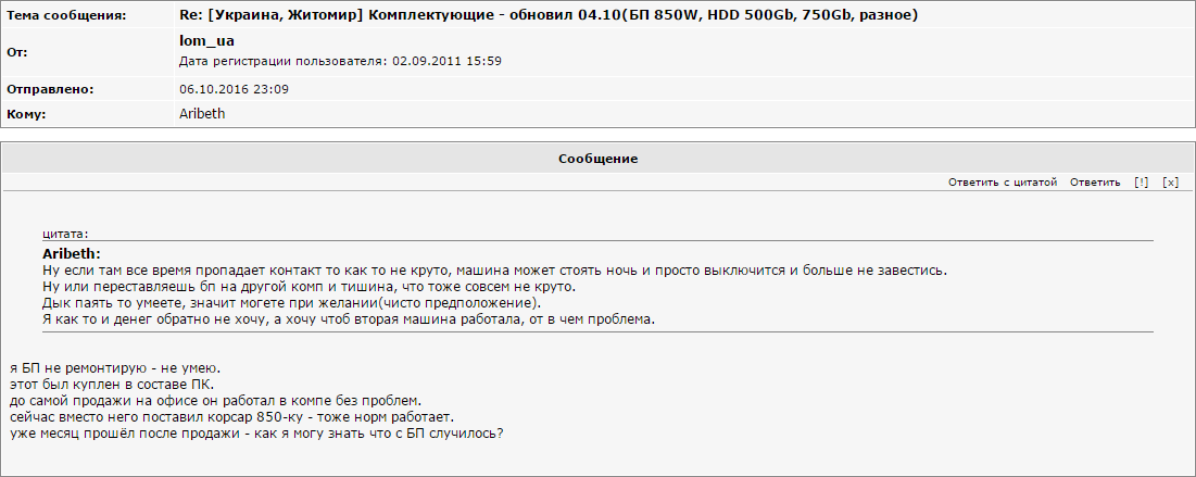 Зображення