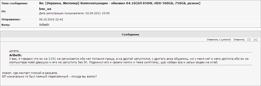 Зображення