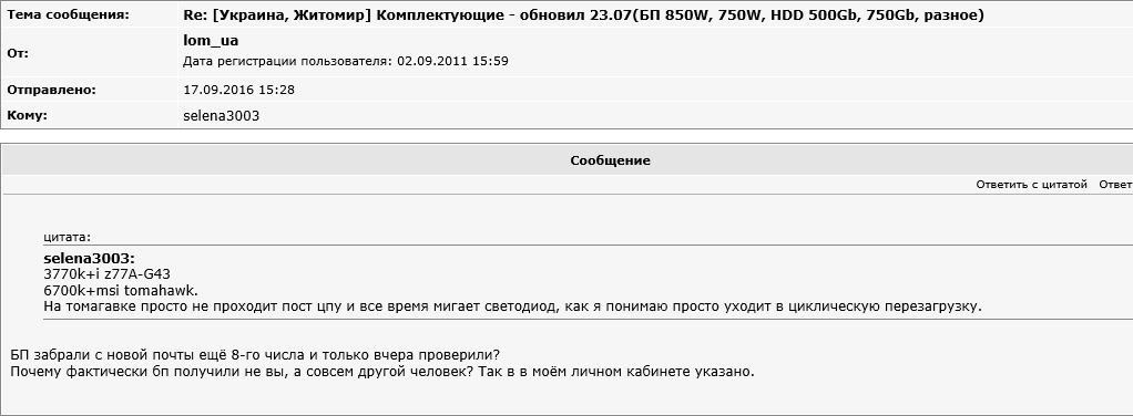 Зображення