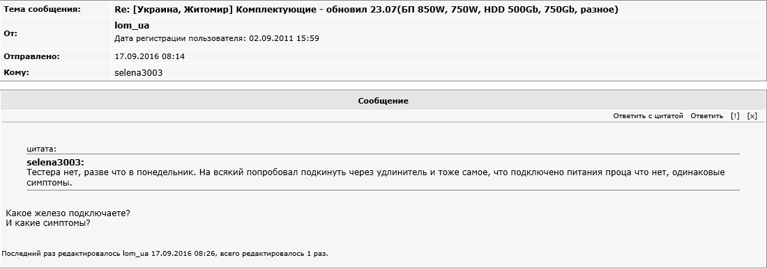 Зображення