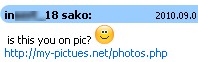 skype virusas..