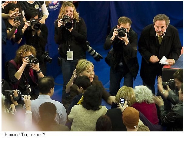 Hillary Clinton, Texas town hall, Austin, March 3