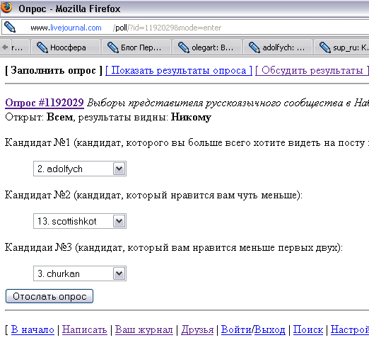 Помирать так с музыкой