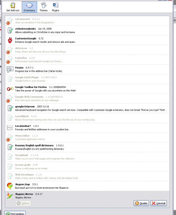 Не нашлось совместимых add-on'ов для Firefox 3