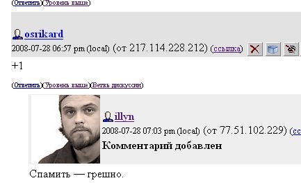 +1