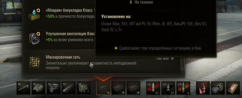 1a855-clip-62kb.jpg?nocache=1