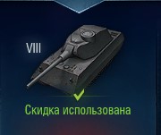 56870-clip-6kb.jpg?nocache=1