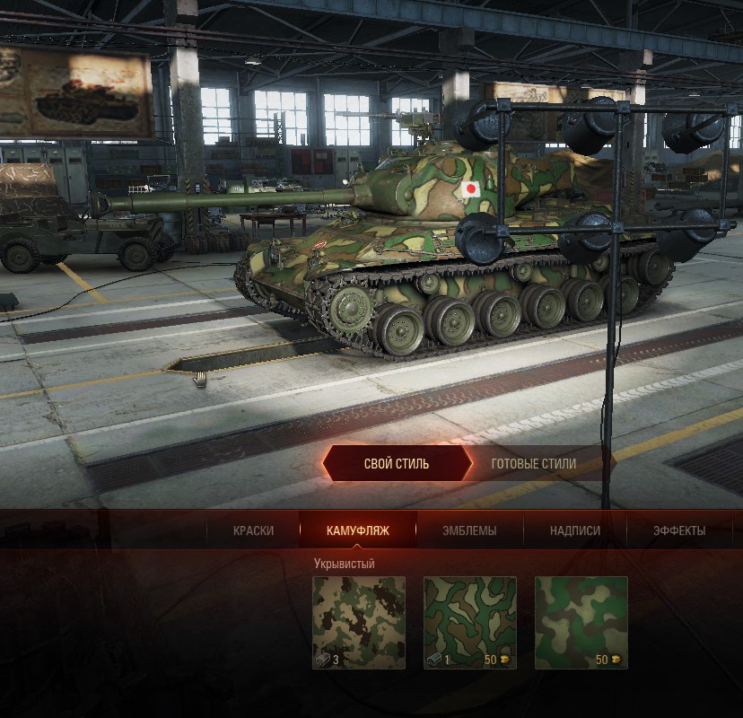 e3102-clip-177kb.jpg?nocache=1