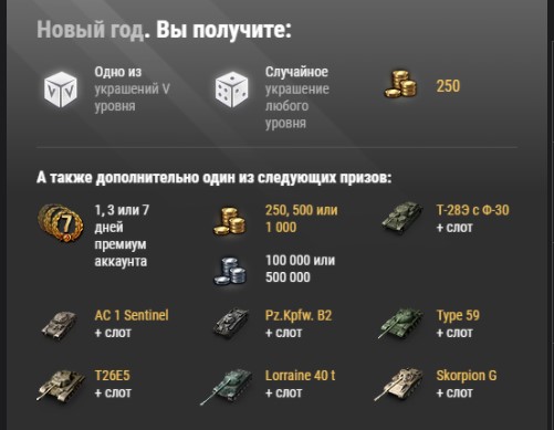 fef79-clip-33kb.jpg?nocache=1