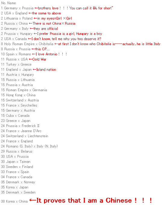 1251570774-clip-13kb.png