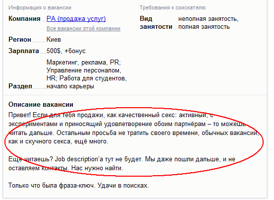 1216811174-clip-18kb.png