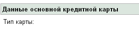 1226045149-clip-1kb