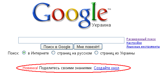1240332787-clip-21kb