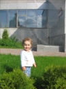 7 июня 2008