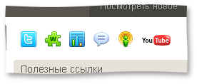Отправленное изображение